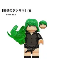 Item thumbnail for item 1ded5dd2-e7bb-4290-ba2d-b81c52522bd3