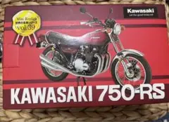 2025年最新】Kawasaki その他の人気アイテム - メルカリ