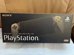 Item thumbnail for item de542b42-463d-4574-a23d-cf03c75b08f1