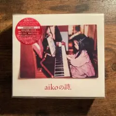 aiko aikoの詩。 ［4CD+DVD］＜初回限定盤＞