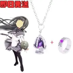 Item thumbnail for item b0025461-c26a-4a05-919c-a0e67cd41991