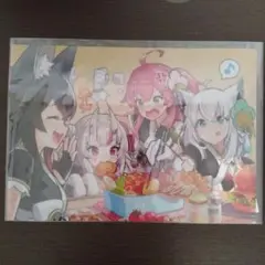 ホロの花札　A3クリアポスター