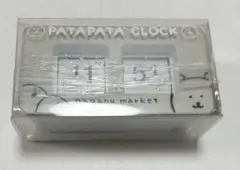 Item thumbnail for item 3daadc50-6998-4e4f-994b-799ff7b21ba0