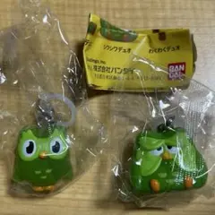 Item thumbnail for item 53a41707-22f4-475b-9261-9f215f40c988