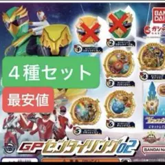 Item thumbnail for item ec70d7bf-726a-41aa-86a3-95f9bdd7f37c