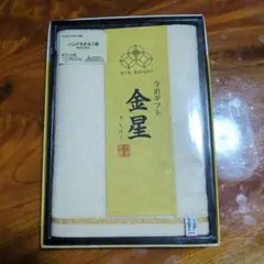 Item thumbnail for item b5b996e5-c654-43a1-859c-ca1da3922d74