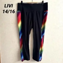 Item thumbnail for item 6e270925-1943-45ce-824c-2740f0068ab6