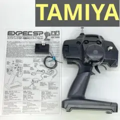 最新コレックション 2025年最新】フタバAM受信機の人気アイテム メルカリ - ホビーラジコン