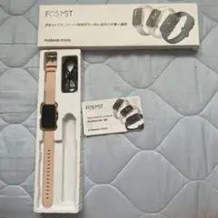 FOSMET FOSBAND FOS10 スマートウォッチ