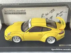 Item thumbnail for item cce21874-053b-48e4-a513-47faa7253a48