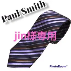 paul smith(ポールスミス)マルチストライプ ネクタイ 紫 青