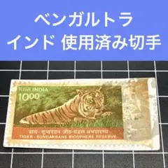 Item thumbnail for item 85ca7468-ed29-499b-86d5-0e1c7da3c63f