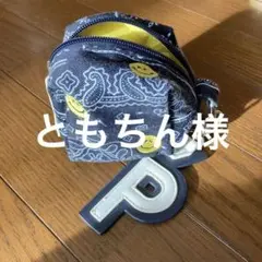 パーリーゲイツ ボールケース ボールポーチ