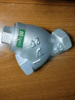パイプ三股