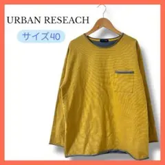 Item thumbnail for item d6a21aec-5b51-4622-9400-9e87ce10cfa4