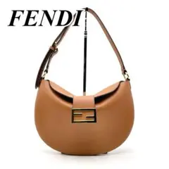 希少！FENDI ミニクロワッサン ミニマンマバケット ビーズ