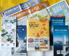 【最新版新品】しまなみ海道ガイドBOOK　しまなみ島走