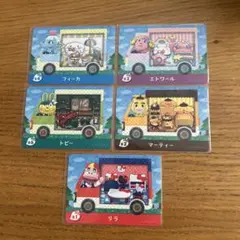 amiibo+　あつまれどうぶつの森　サンリオコラボ5点セット