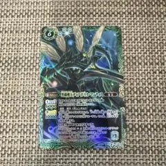 パラレル　バトスピ　ディアボリカ　マンティス