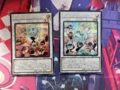 遊戯王　ロリポー★ヤミーウェイ　クッキィ★ヤミーウェイ　シク1枚ずつ