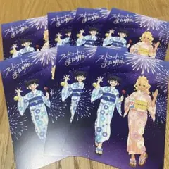 フードコートでまた明日。 七夕 ポストカード 7枚
