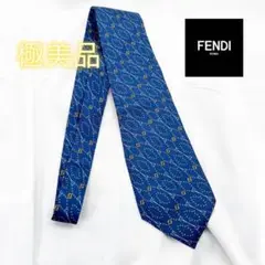 FENDI フェンディ シルク100% 総柄 ネクタイ ビジネス 紳士 メンズ