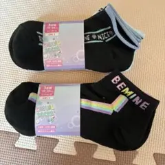 Item thumbnail for item 1289f4e9-b5d0-445b-9a90-db5d8a7f41f3