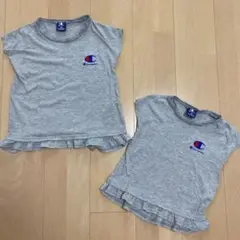 Champion フリル付きTシャツ 110 130 セット