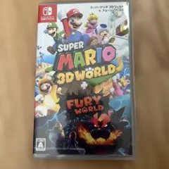 スーパーマリオ 3Dワールド ＋ フューリーワールド