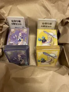 ポケモンカード　メガブレイブ　ポケモンセンターセット　リーリエサプライ