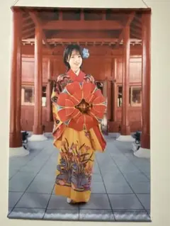 2025年最新】大熊和奏 タペストリーの人気アイテム - メルカリ
