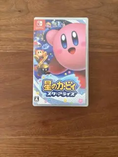 星のカービィ スターアライズ