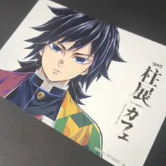 Item thumbnail for item 6f754b07-75d3-4ff1-98bc-8646324f276c