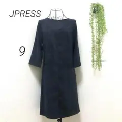 7501-2 ジェイプレス JPRESS ワンピース オンワード樫山 9号