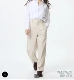 UNIQLO タックワイドパンツ ナチュラル　ベージュ　L