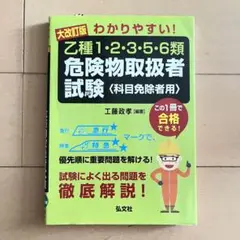 Item thumbnail for item 19ac1a79-84f9-4e0b-903f-5d86ab4c3fcc