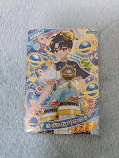 ひみつのアイプリ リング3弾 エターナルスペースジャンピンロケットクール すばる