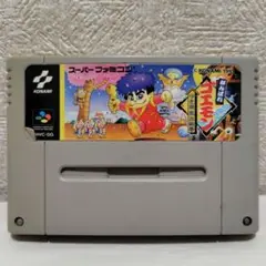 スーパーファミコン がんばれゴエモン ゆき姫救出絵巻 KONAMI ジャンク