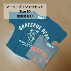 マーキーズ Tシャツセット 90cm