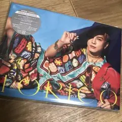 岩田剛典　TORICO MV MAKING 盤　新品未使用
