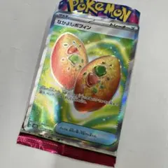 ポケモンカードゲーム　なかよしポフィン　SR
