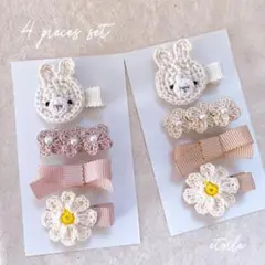 4点セット ベビー 赤ちゃん キッズ ヘアクリップ ヘアピン