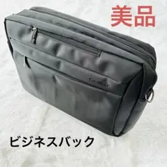 《美品》 CoolBell ブラック ビジネスバッグ