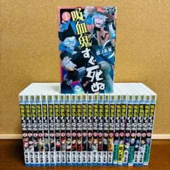 Item thumbnail for item 8b392572-8245-4aad-af50-71cb82856d0d