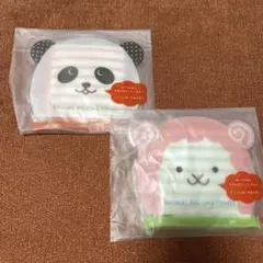 丸辰 アニマルポーチ&タオル　2個セットパンダ　ひつじ