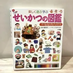Item thumbnail for item 75cd3101-11b8-4b2b-a6cc-42337e21be35