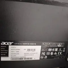 Acer モニター ディスプレイ OmegaLine RC271U
