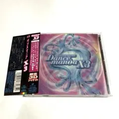 Dance Mania X3