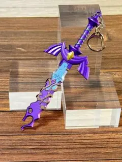 朽ちたマスターソード ゼルダの伝説 ミニチュア キーホルダー アクセサリ