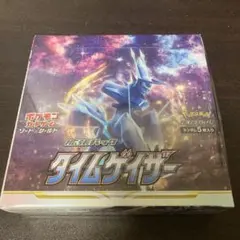 ポケモンカード タイムゲイザーBOX シュリンク付き